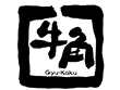 牛角 逗子店 牛角 逗子店